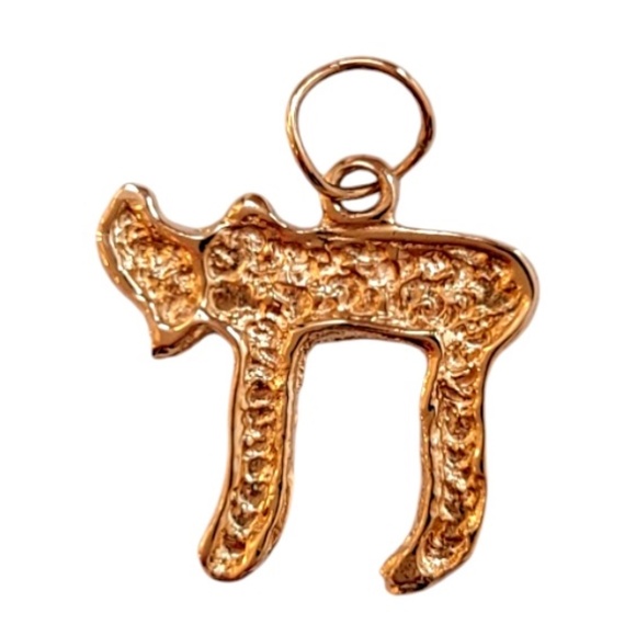 14K Yellow Gold Textured Chai Charm Pendant #20539 - Picture 2 of 6